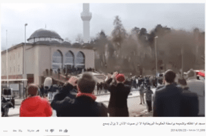 ادعاء مسجد تم اغلاقه في بريطانيا