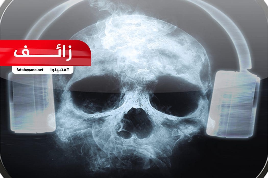 صوت من داخل القبر