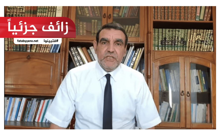 العكبر مع غذاء ملكة النحل والإستنشاق بالقرفة و القرنفل كعلاج لكورونا -الادعاء-