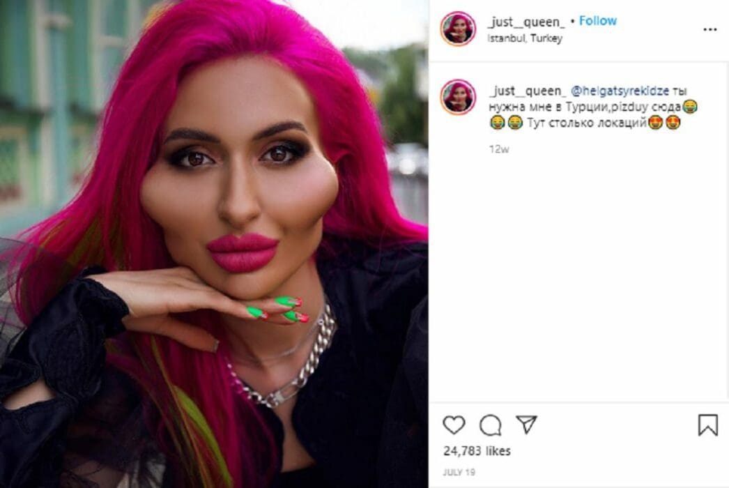 ادعاء صور لسورية عملت عمليات تجميل 30 مليون والحقيقة أنها أوكرانية مضلل فتبينوا