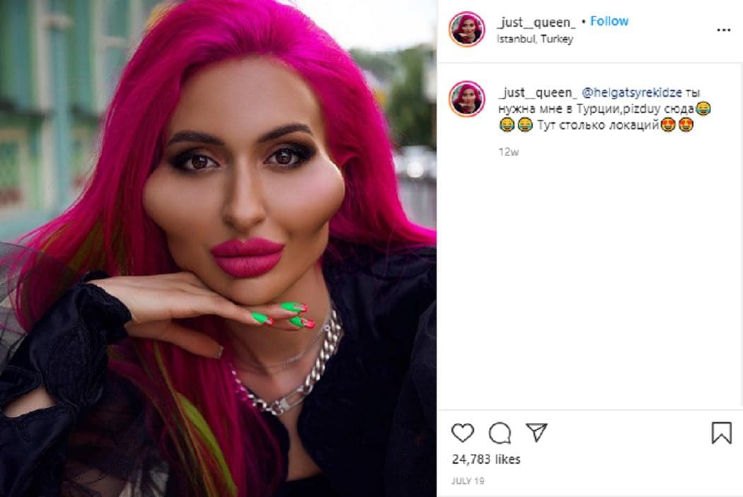 ادعاء صور لسورية عملت عمليات تجميل 30 مليون والحقيقة أنها أوكرانية مضلل فتبينوا