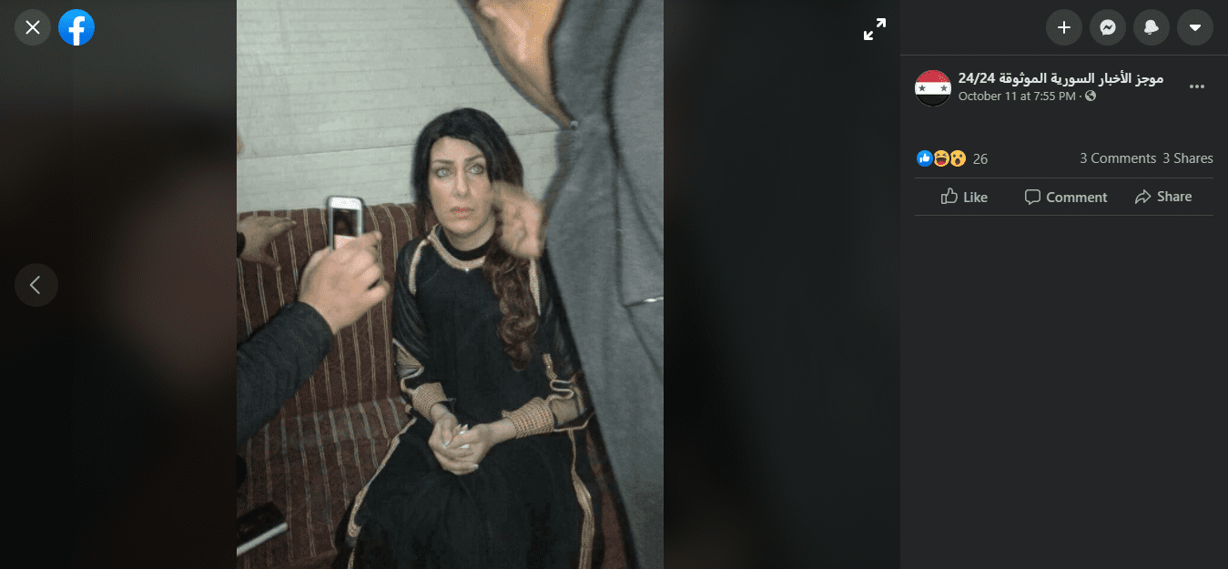 متحول جنسي وليس إرهبي متنكر في زي النساء للتسلل إلى سوريا!