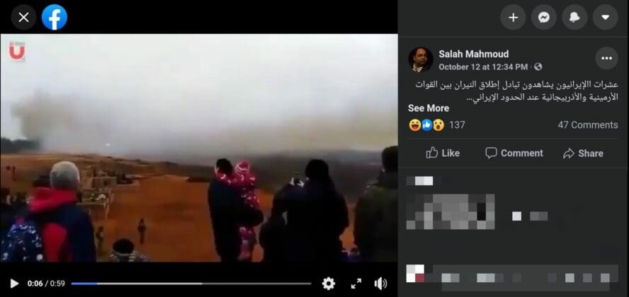 مواطنون روس وليسوا إيرانيين
