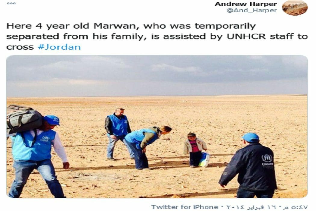 مصدر صورة الطفل مروان Andrew harper فتبينوا