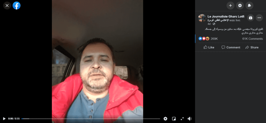 كلاّ، فيروس كورونا ليس سلاحا بيولوجيا واللقاحات المتوفرة ضده آمنة بل وفعالة أيضا.