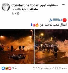 مصدر ادعاء أعمال شغب و مظاهرات في فرنسا الآن زائف جزئي فتبينوا