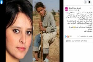 مصدر ادعاء صورة نجاة بلقاسم وهي طفلة زائف جزئيًا فتبينوا