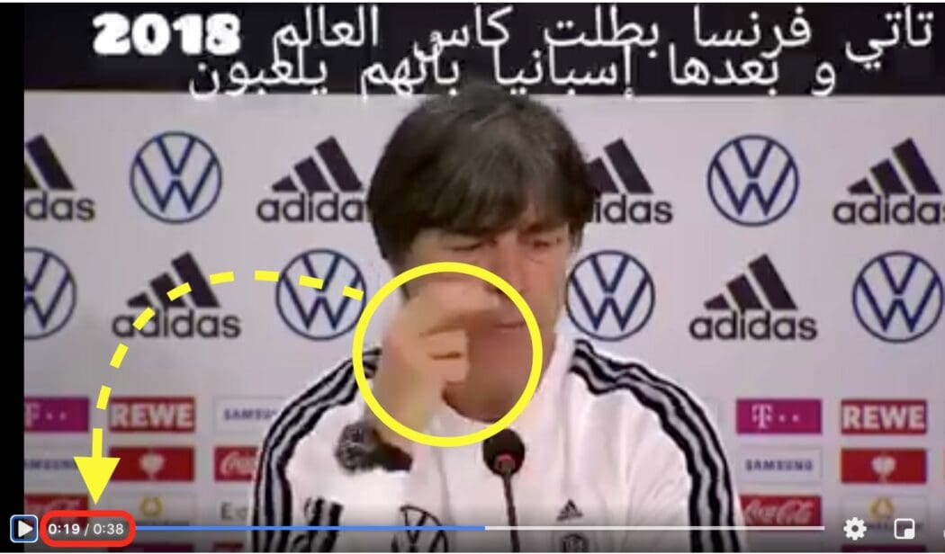 المدرب الألماني يواكيم لوف لم يصرح أن منتخب الجزائر يصنف ضمن أقوى خمس منتخبات في العالم