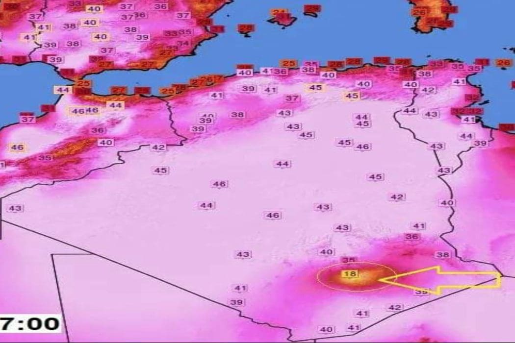 منطقة أسكرام ليست المنطقة الباردة الوحيدة في العالم