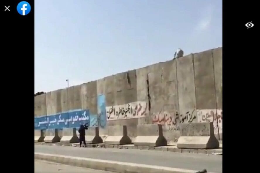 ادعاء طالب أفغاني يهرب من مدرسته مضلل فتبينوا