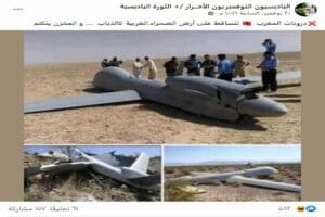 درون المغرب يتساقط على الصحراء