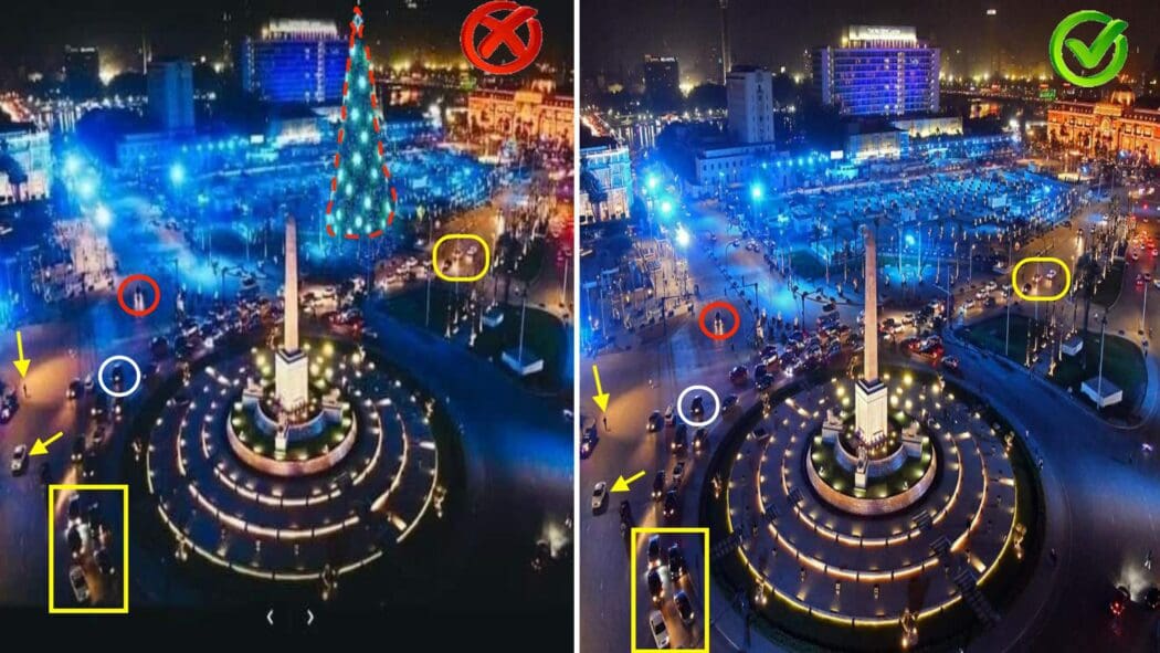 ميدان التحرير شجرة كريسماس ضخمة