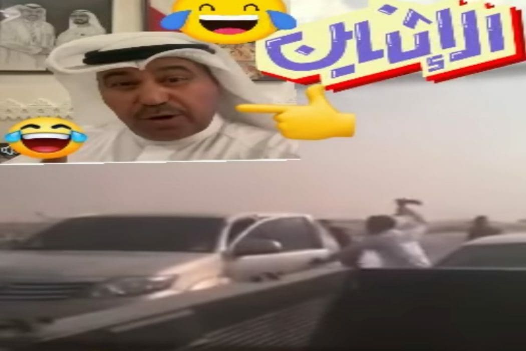 فهد الشليمي لم يتعرض للضرب