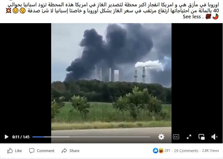 الولايات المتحدة الأمريكية