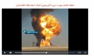انفجار في عمان