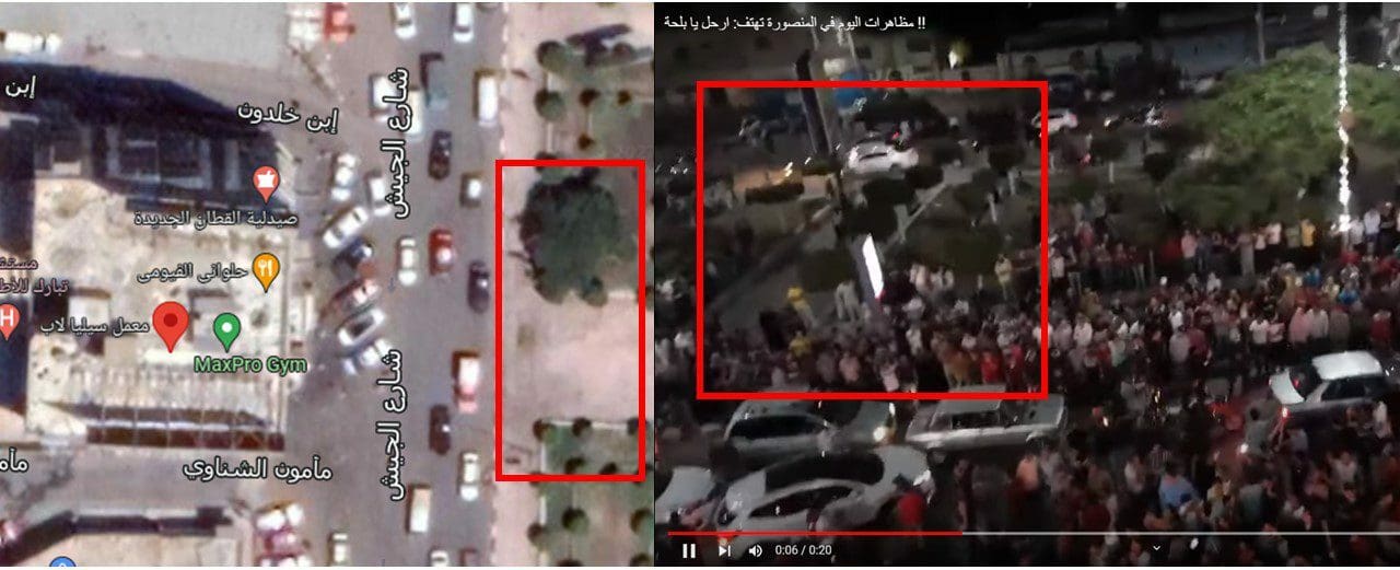 المنصورة خريطة