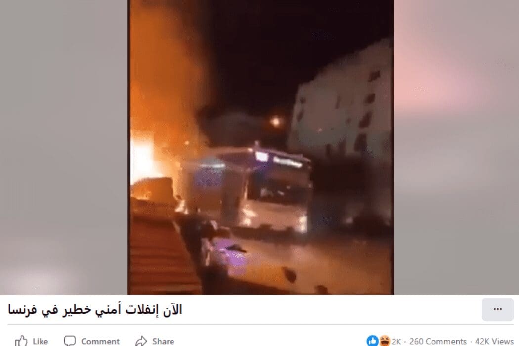 ليس لاحتجاجات ليون