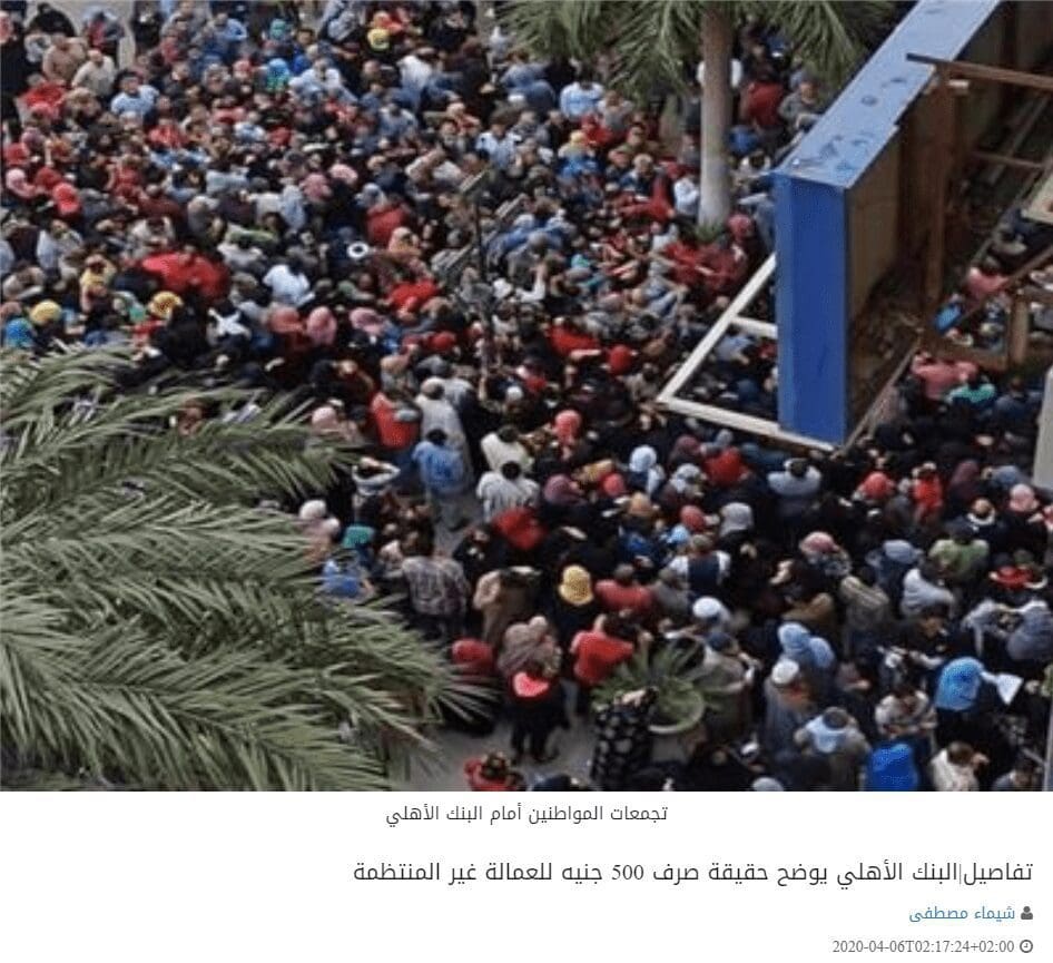 بنوك