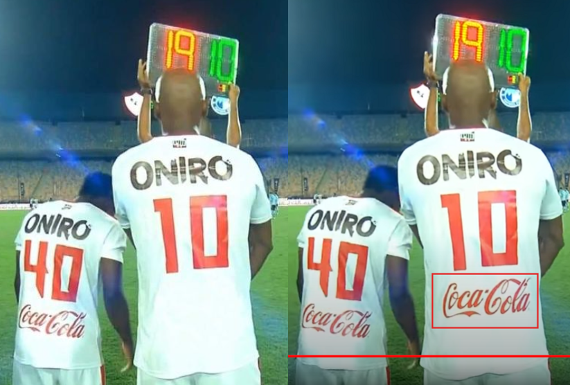 شيكابالا