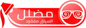 سبتة