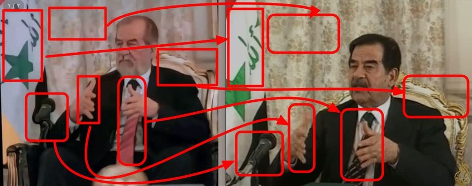 صدام