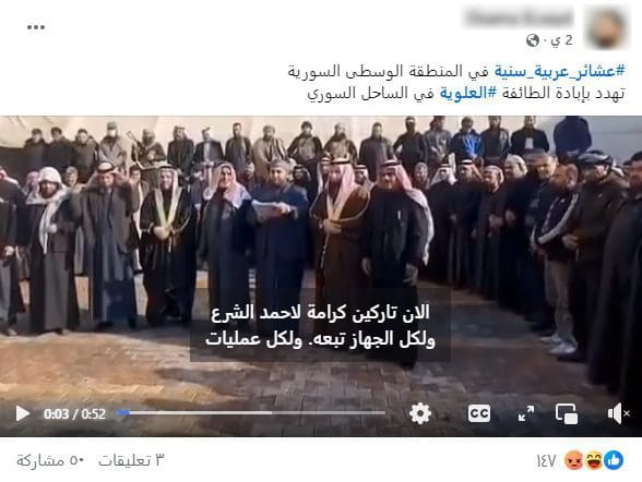 البكارة