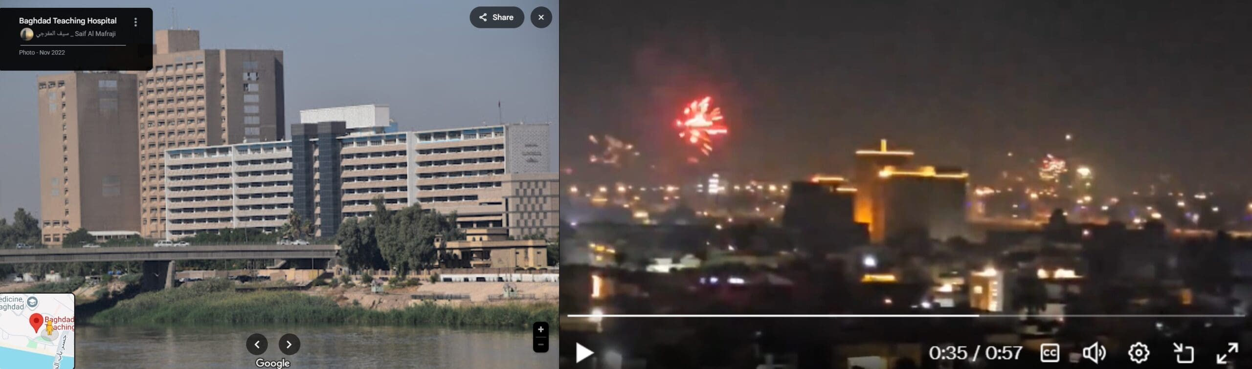 احتفالات صنعاء