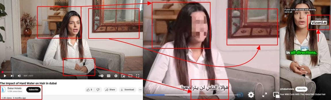 أسيرة
