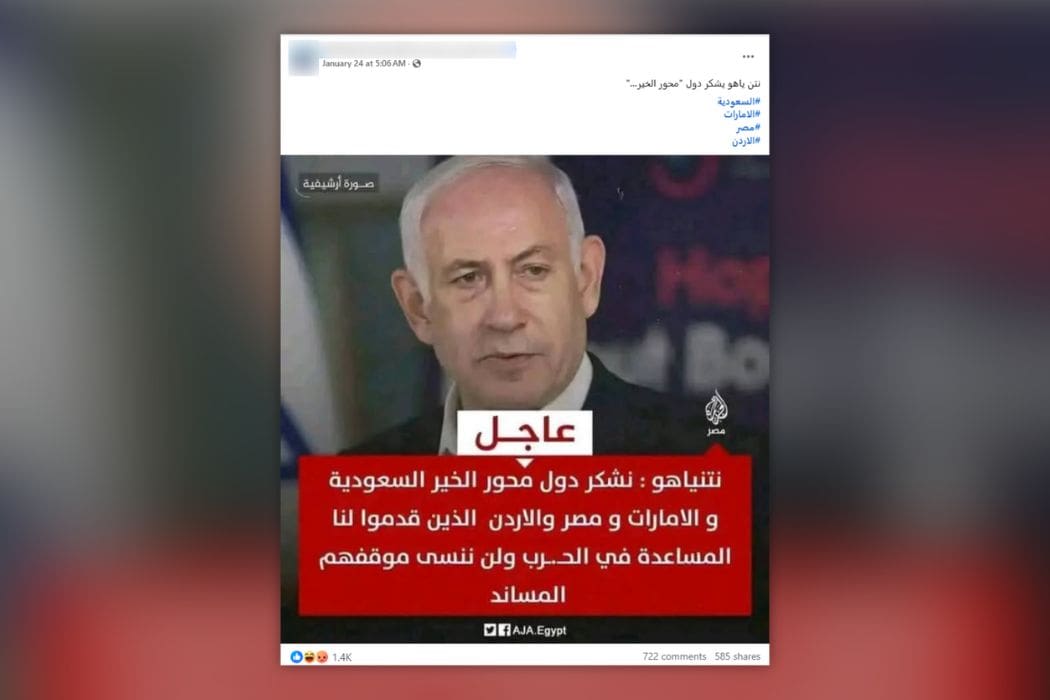 الصورة الرئيسية