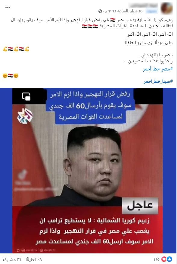 كيم