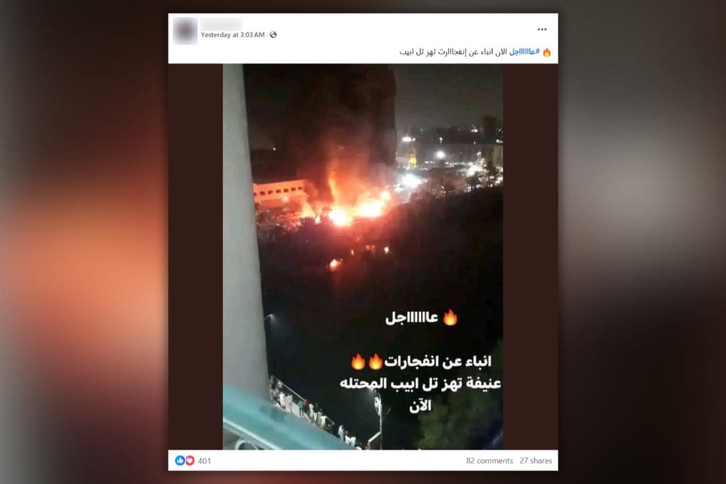 الصورة البارزة للمقال