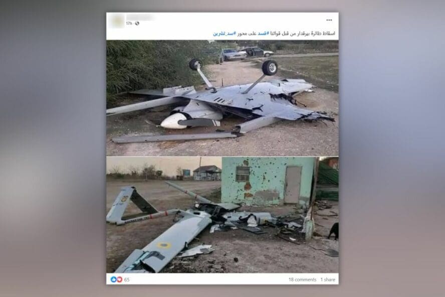 الصورة البارزة للمقال