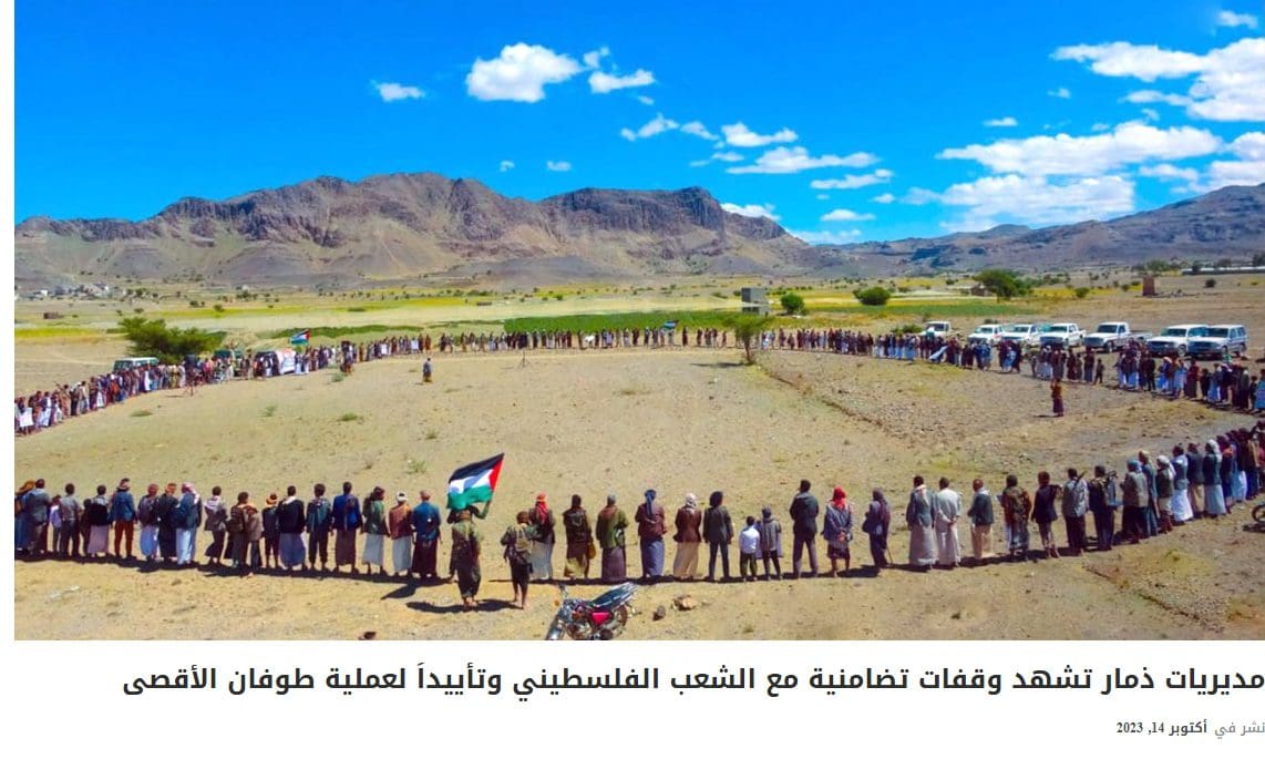 الصورة