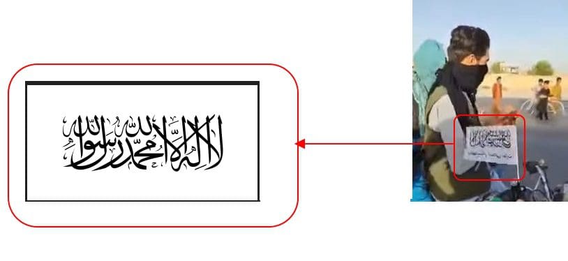 المرور