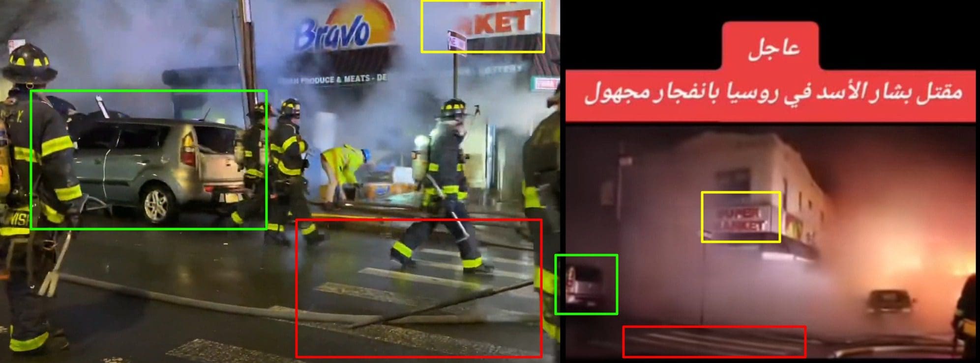 مطابقة لقطة شاشة من مقطع الادعاء (يمين)، لقطة ثابتة من مقطع اليوتيوب (يسار)