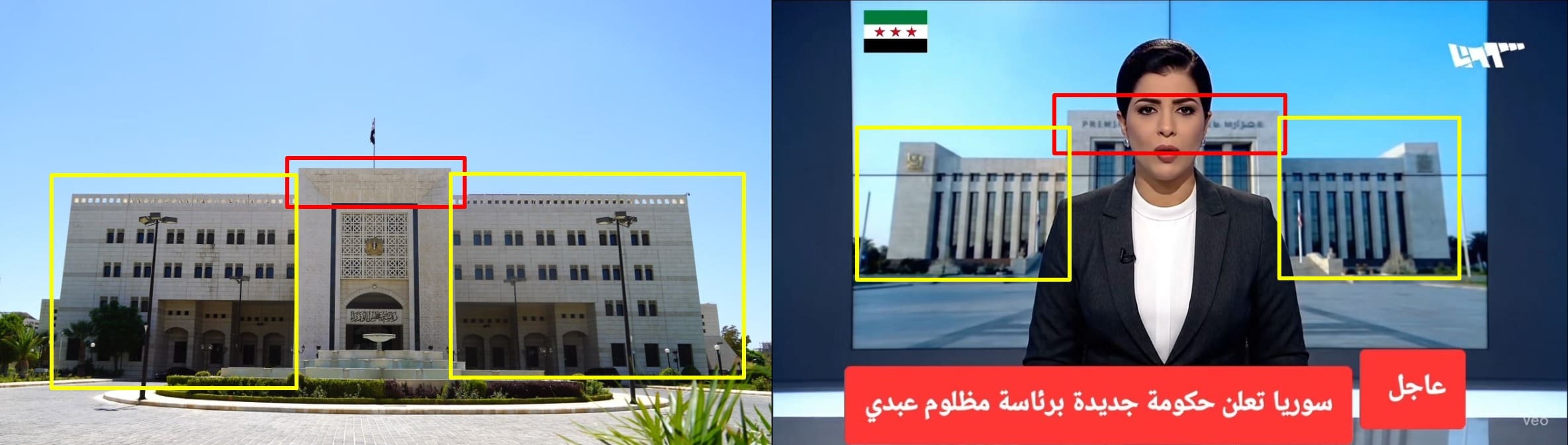 صورة توضح اختلاف المبنى الظاهر في مقطع الادعاء (يمين)، عن مبنى رئاسة الوزراء السوري (يسار)