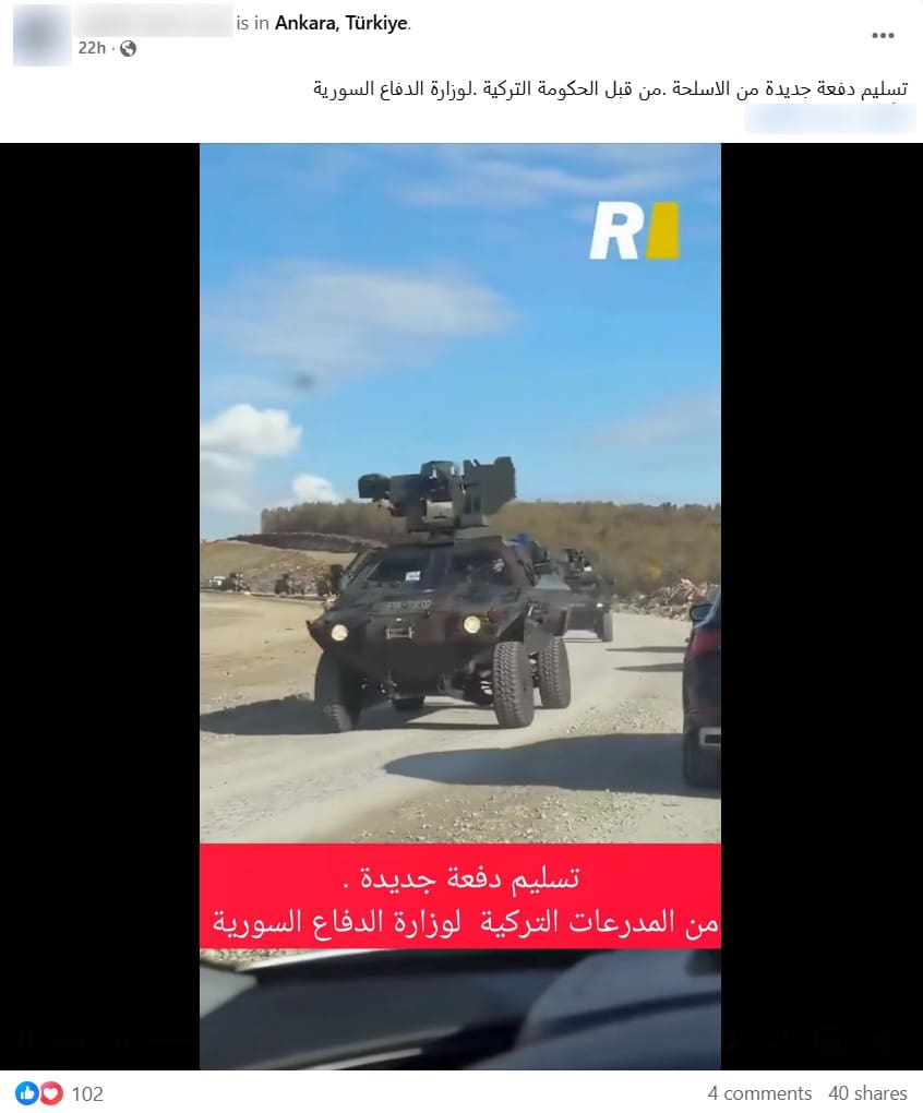 كوسوفو