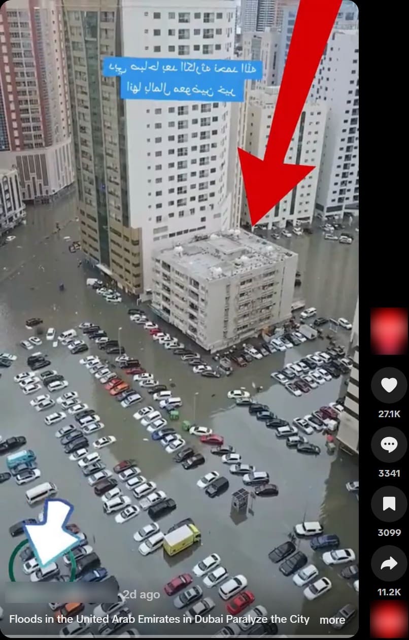 صورة الادعاء - دبي