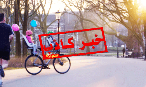 الية عمل الدراجة الهوائية